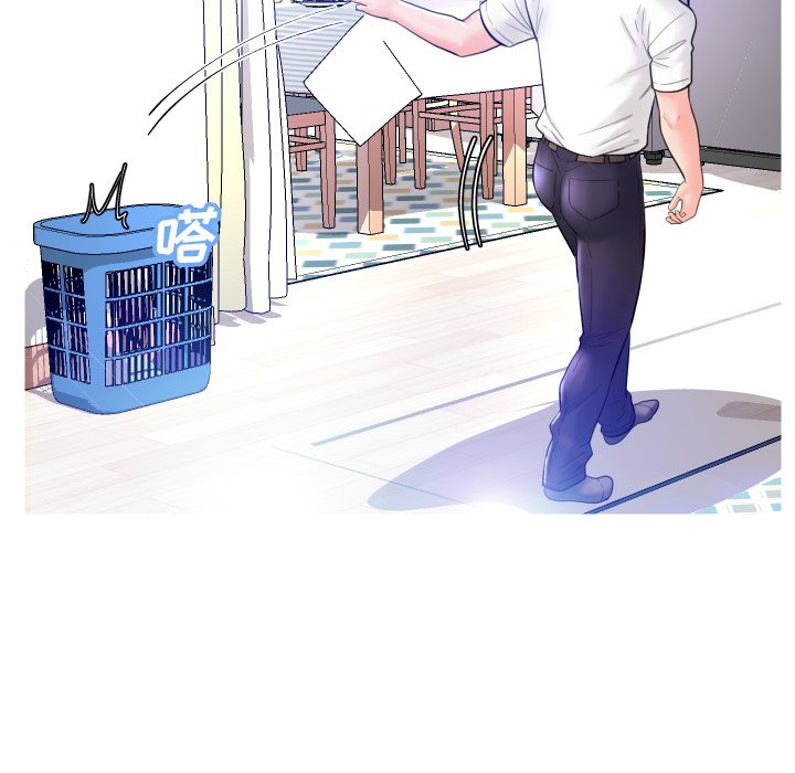 俏儿媳（媳妇单身中）第4话P89