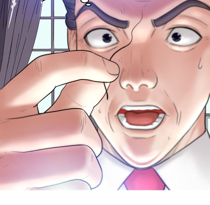 俏儿媳（媳妇单身中）第4话P110