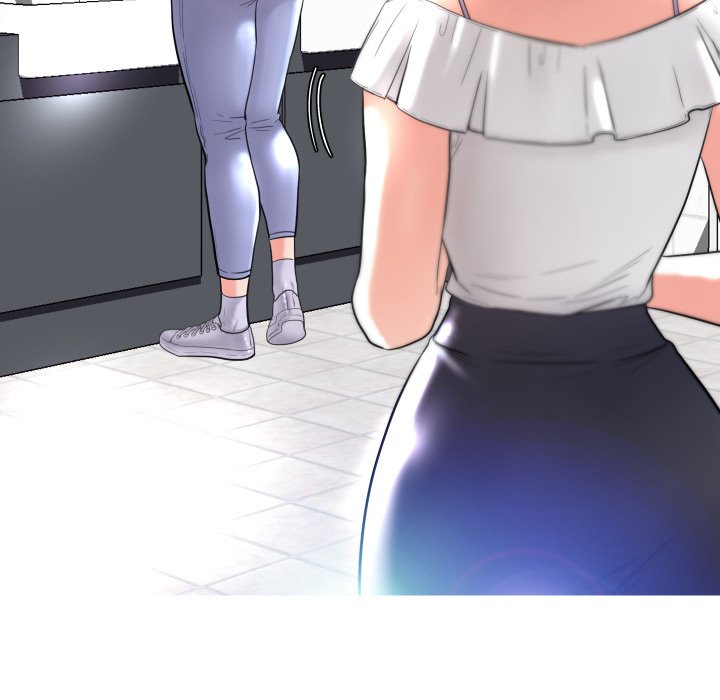 俏儿媳（媳妇单身中）第4话P62