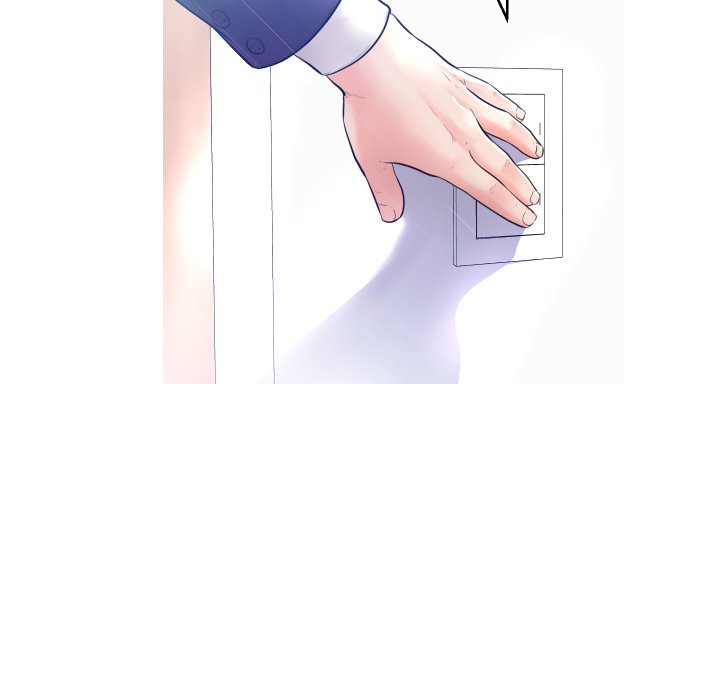 俏儿媳（媳妇单身中）第4话P76