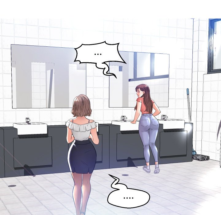 俏儿媳（媳妇单身中）第4话P65