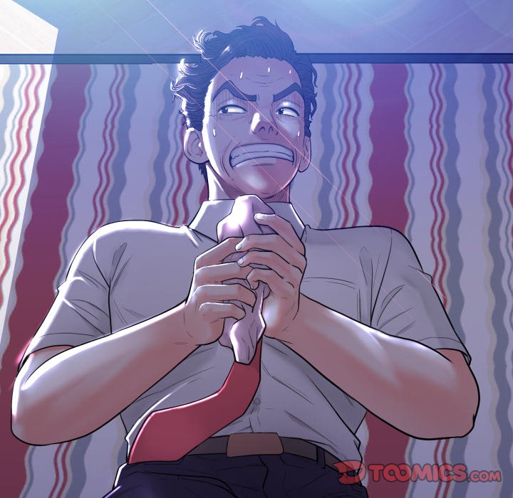 俏儿媳（媳妇单身中）第 5 话P41