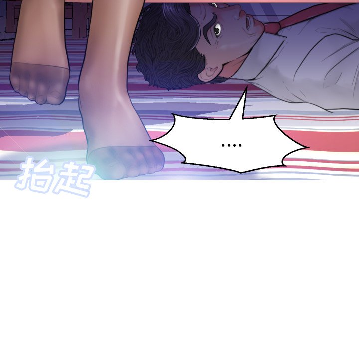 俏儿媳（媳妇单身中）第 5 话P50