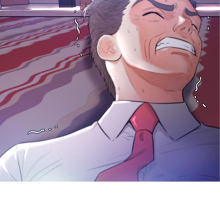 俏儿媳（媳妇单身中）第 5 话P97