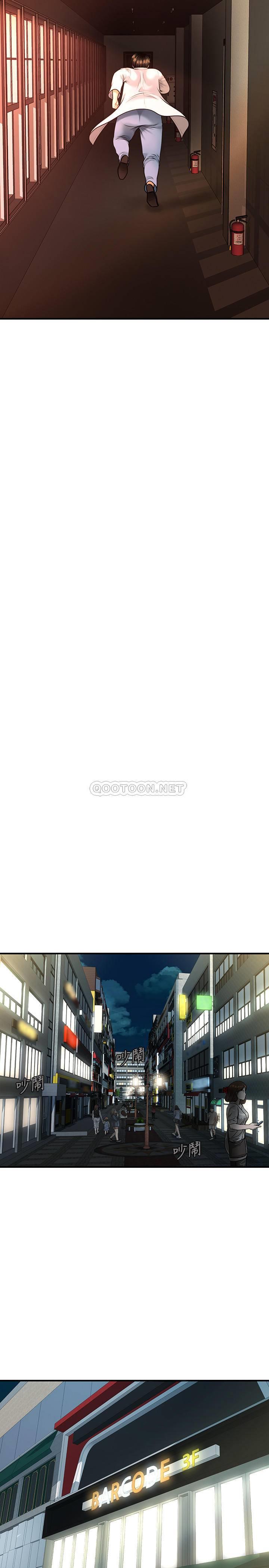 医美奇鸡第2话 - 你会替我保密吧…?P26