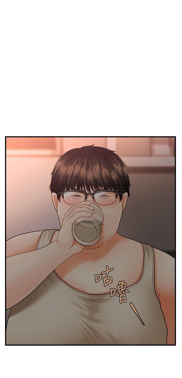 医美奇鸡第3话 - 莉雅使出浑身解数安慰永俊P24