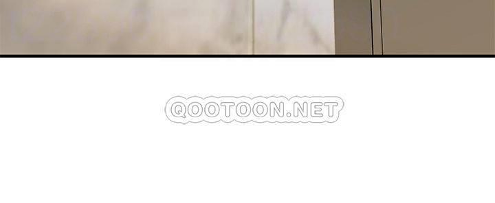 医美奇鸡第5话 - 在诊间发生的羞羞事P5