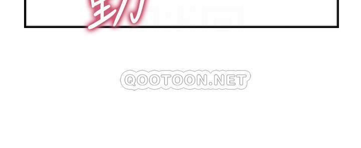 医美奇鸡第5话 - 在诊间发生的羞羞事P9