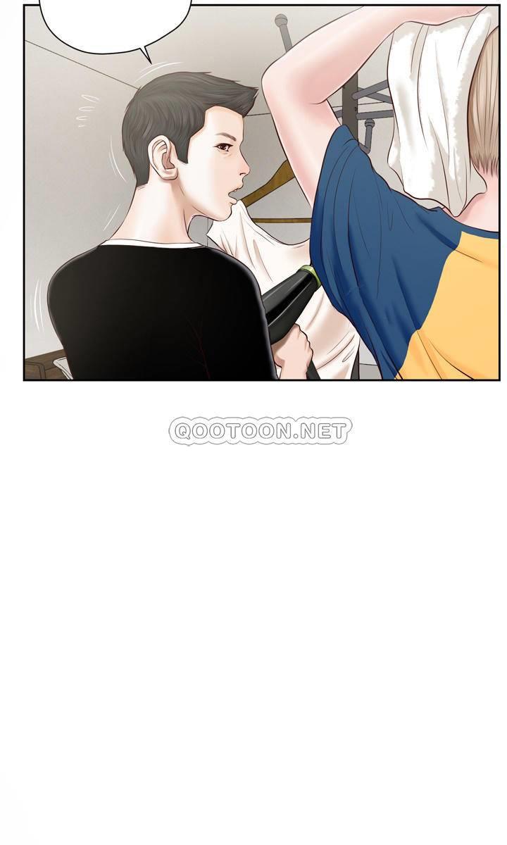 妾（小妾）第3话P15