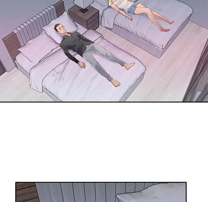 特殊佣人第1话P89