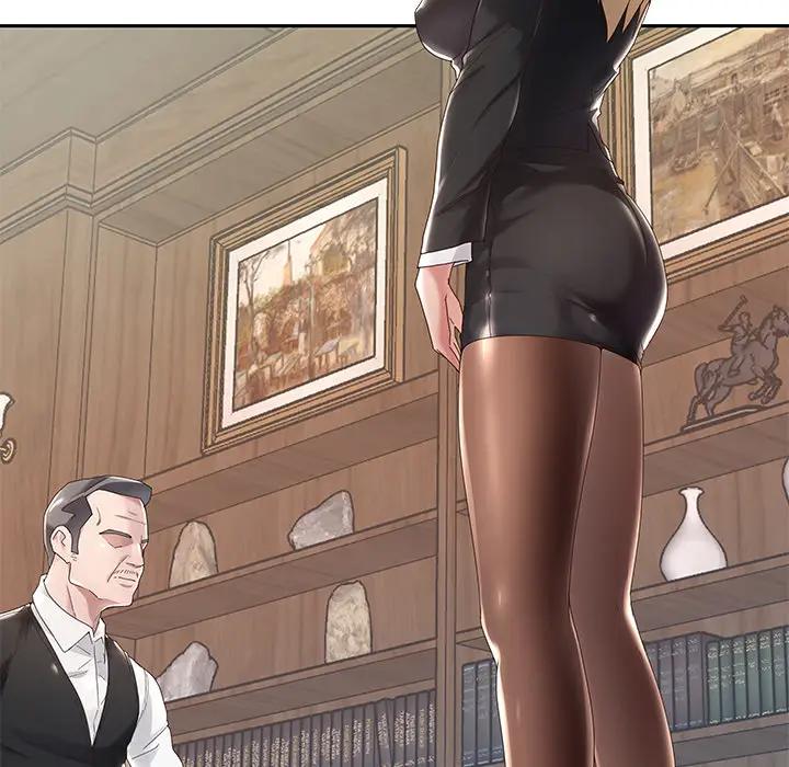 特殊佣人第1话P13