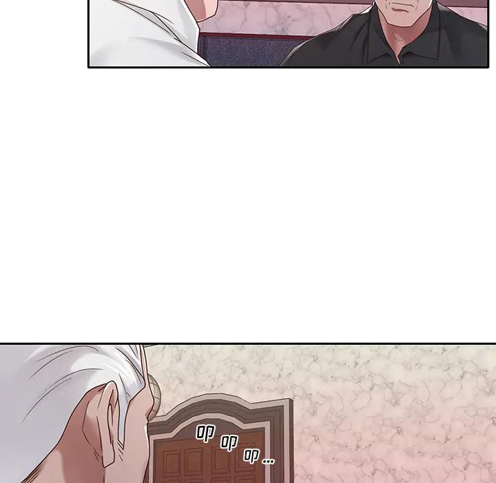 特殊佣人第1话P54