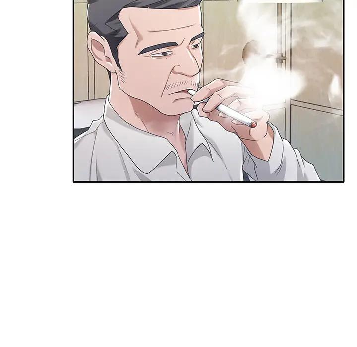 特殊佣人第1话P71