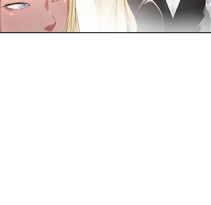 特殊佣人第1话P46