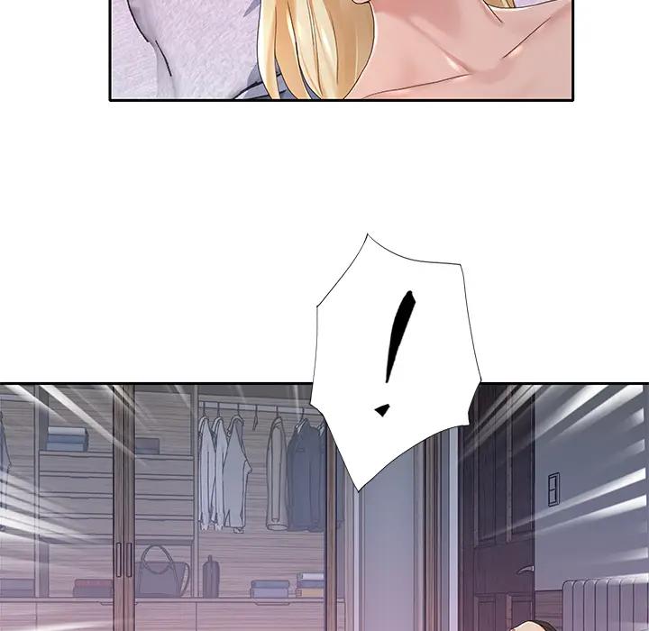 特殊佣人第1话P100