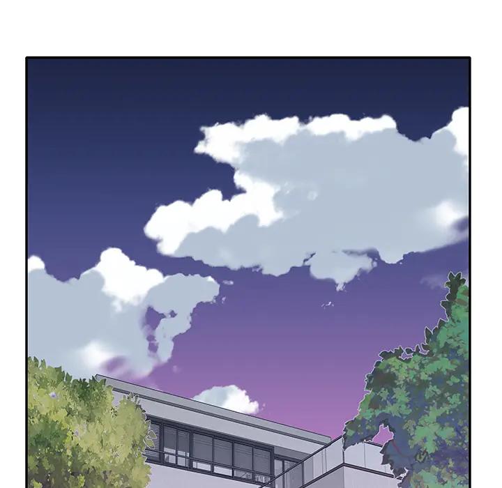 特殊佣人第1话P87