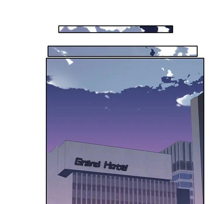 特殊佣人第1话P68