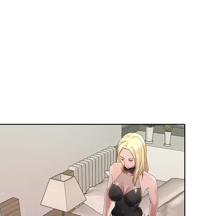 特殊佣人第1话P40