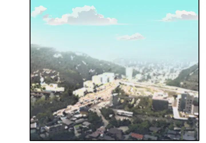 特殊佣人第1话P4