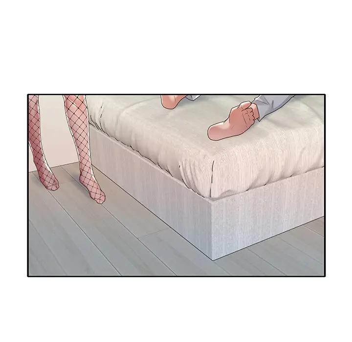 特殊佣人第1话P39