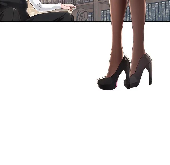 特殊佣人第1话P14