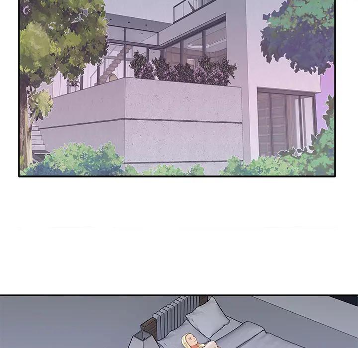 特殊佣人第1话P88