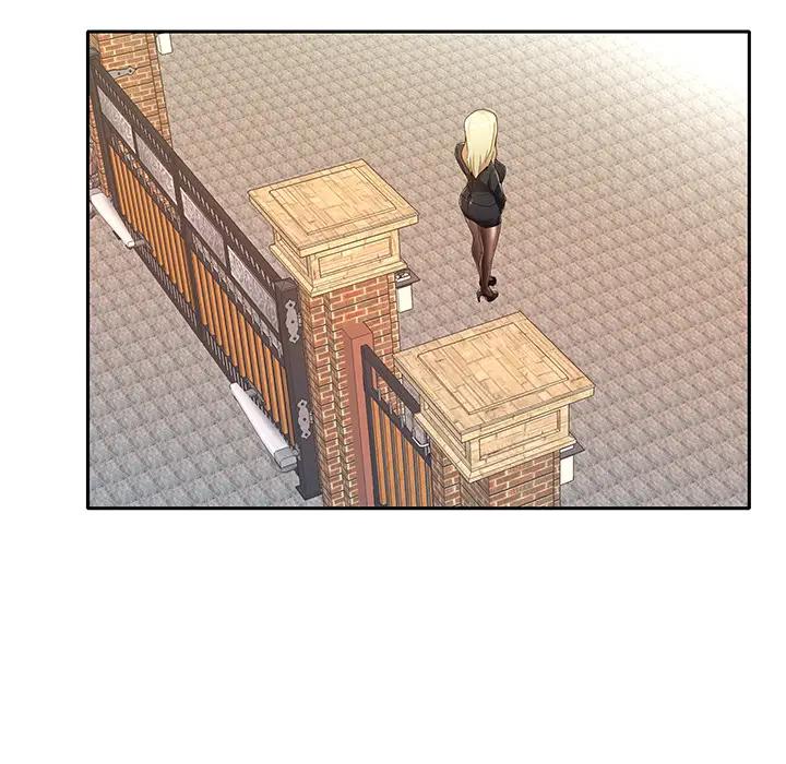 特殊佣人第1话P15