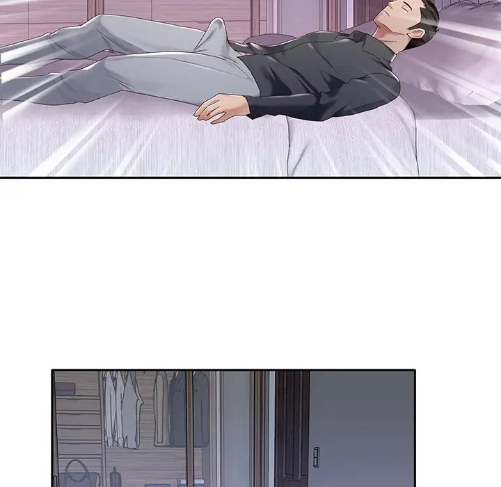 特殊佣人第1话P101