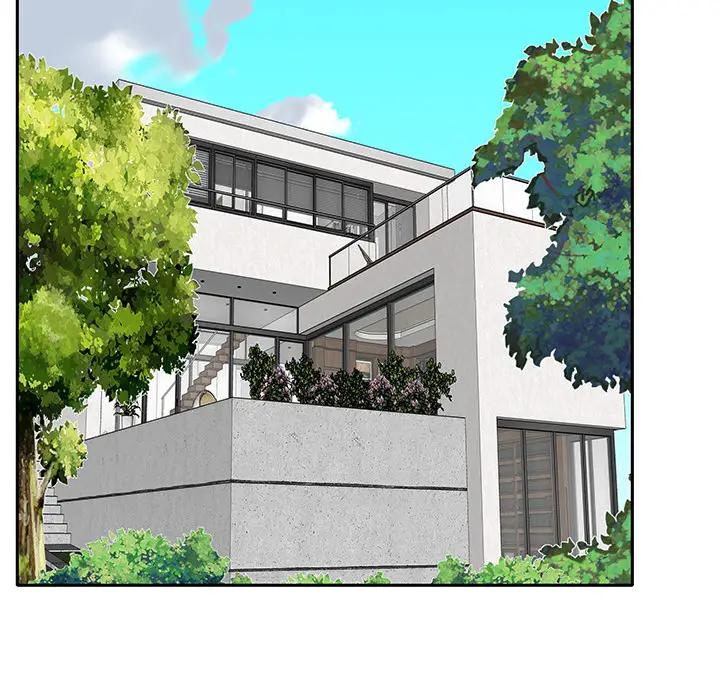 特殊佣人第1话P6