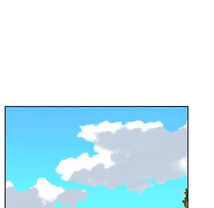 特殊佣人第1话P5