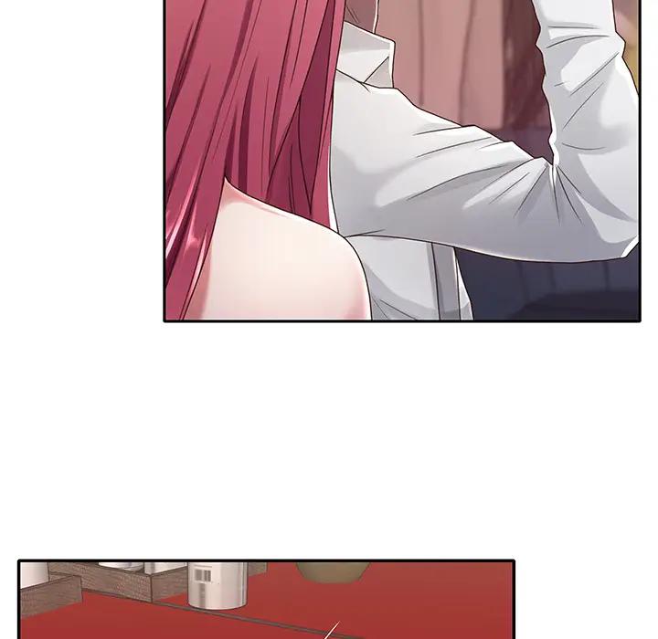 特殊佣人第1话P61