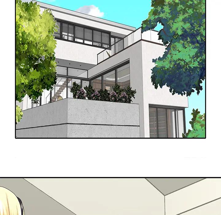 特殊佣人第2话P74