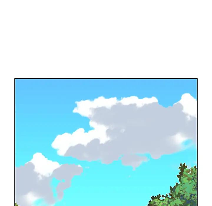 特殊佣人第2话P73