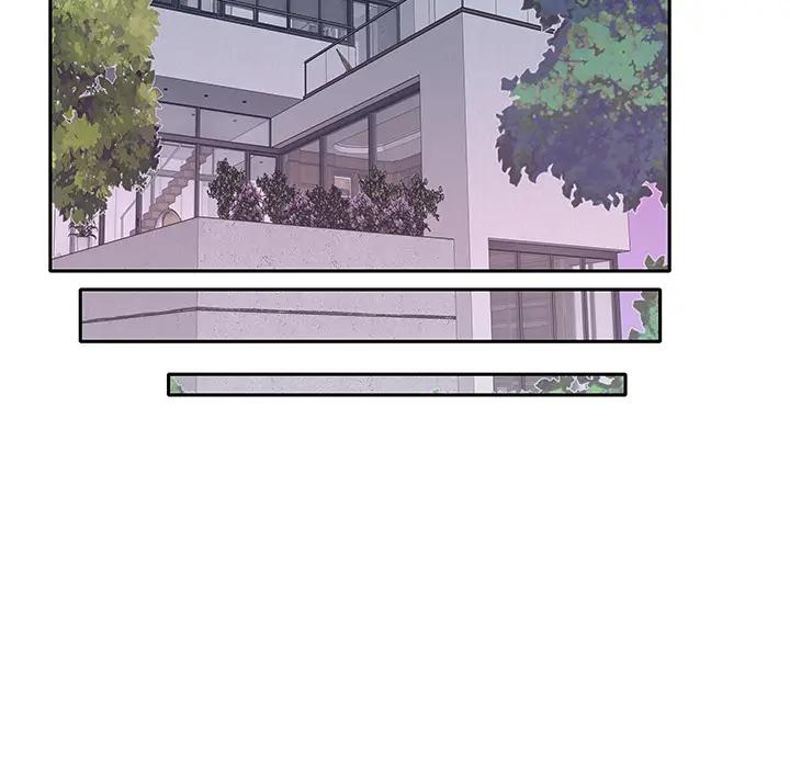 特殊佣人第2话P72