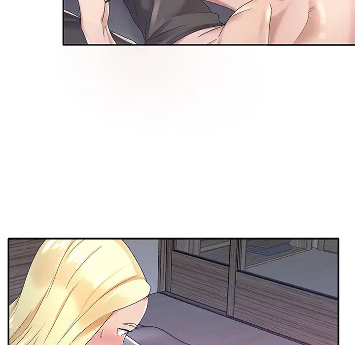 特殊佣人第2话P44