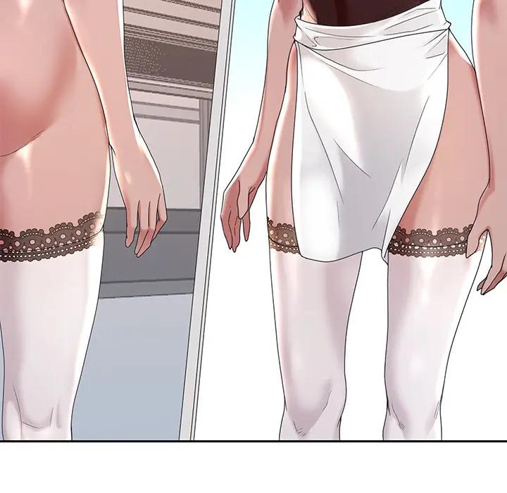 特殊佣人第2话P76