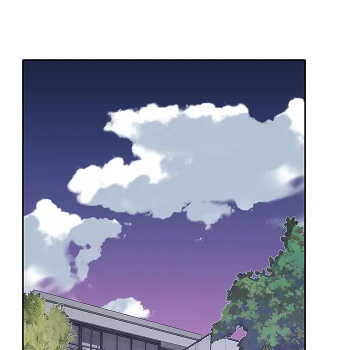 特殊佣人第2话P71