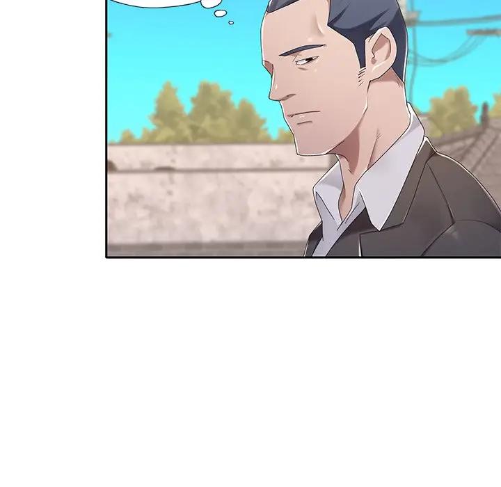 特殊佣人第3话P27