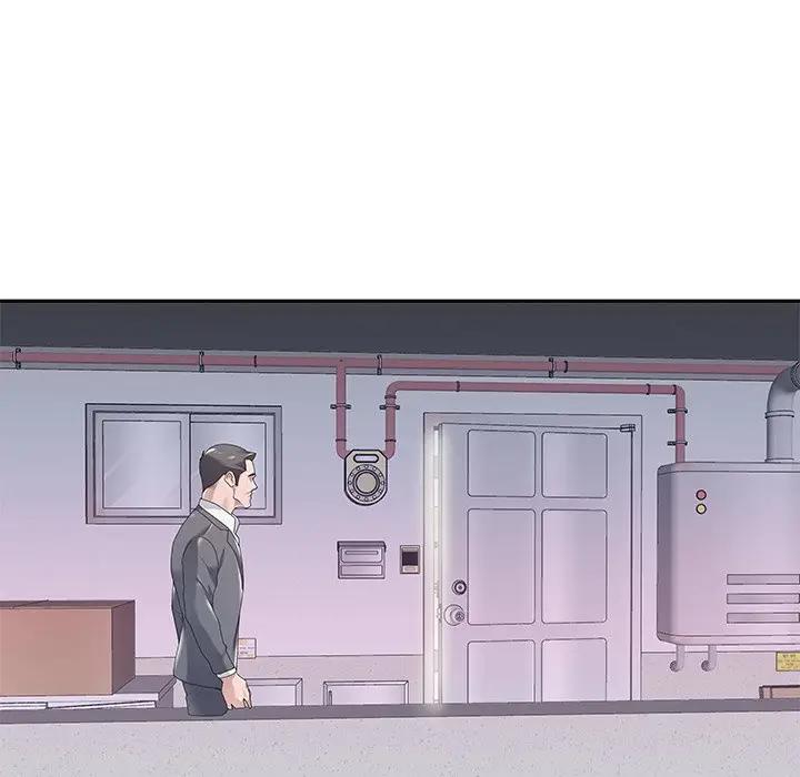 特殊佣人第3话P85