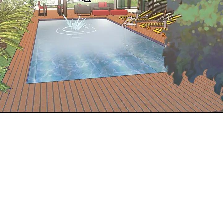 特殊佣人第3话P14