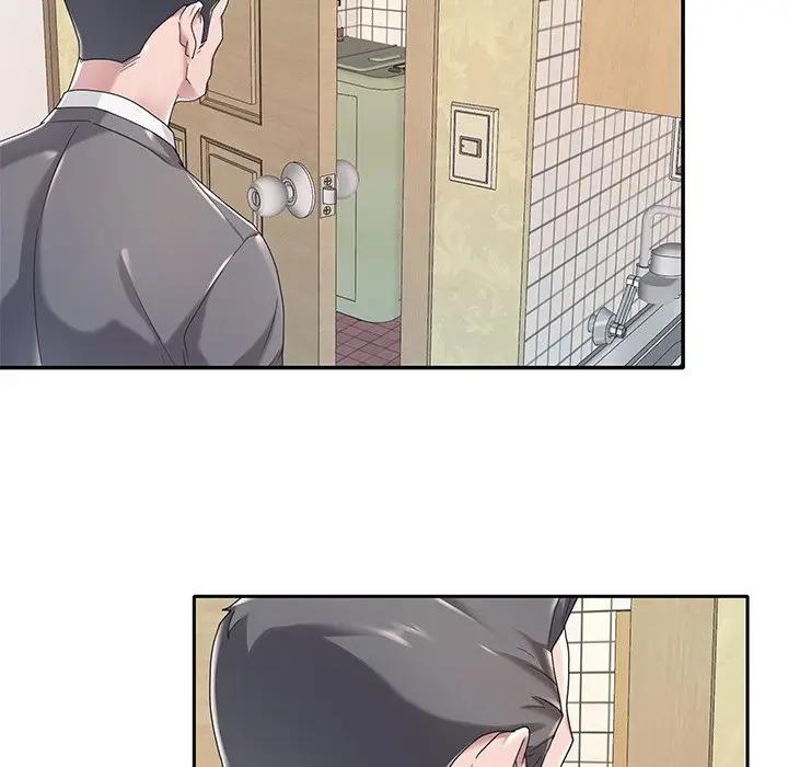 特殊佣人第3话P91