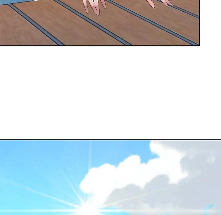 特殊佣人第3话P17