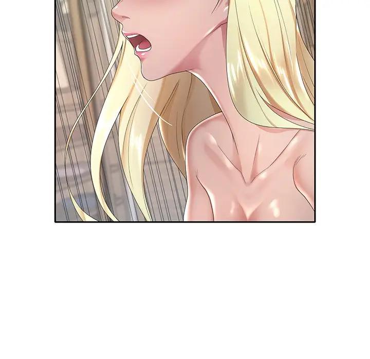 特殊佣人第3话P59