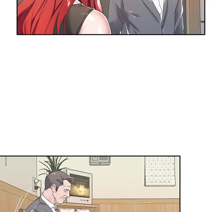 特殊佣人第3话P65