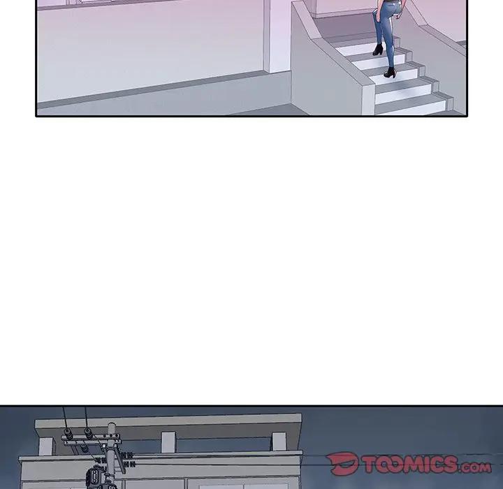 特殊佣人第3话P82