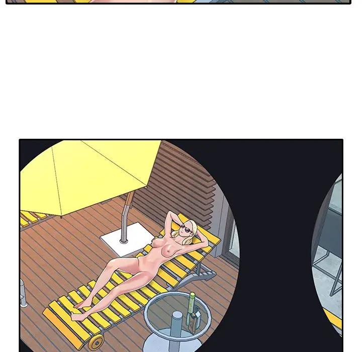 特殊佣人第3话P21