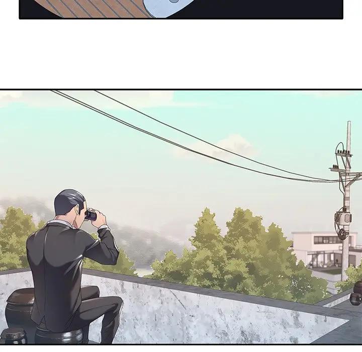 特殊佣人第3话P22