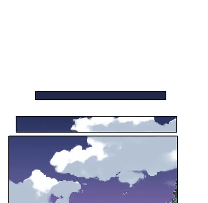 特殊佣人第3话P28