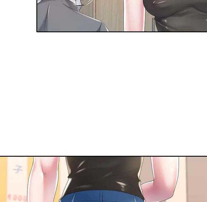 特殊佣人第3话P73