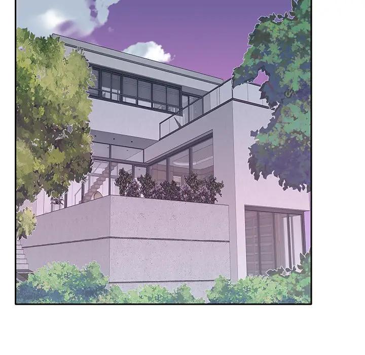 特殊佣人第3话P29